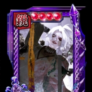 バンナム、『東京喰種トーキョーグール carnaval ∫ color』でオウル襲来 イラストは石田スイ先生描き下ろし…実写映画化を記念も