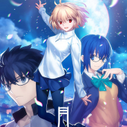 アニプレックス、PS4・ Switch『月姫 -A piece of blue glass moon-』の予約受付を開始…店舗別購入特典も公開