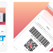 ソフトバンクとヤフーの合弁会社PayPayのQRコード決済サービスが「ファミリーマート」で利用可能に