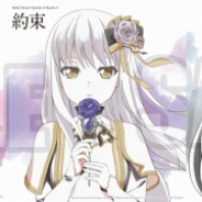 ブシロード、劇場版『BanG Dream! Episode of Roselia Ⅰ: 約束』新たな入場者プレゼントはサンジゲン描き下ろしイラストカード
