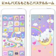 DeNA、『にゃんパズル』がきせかえアプリ『CocoPPa』に無料コラボ壁紙提供…「ハローキティ」コラボレーションイベントも開催中