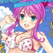 ガマニア、『スプラッシュガールズ!』と『スマイル☆シューター』がコラボを開始。「水着姿の秋山麻袖」やオリジナル浮き輪が登場