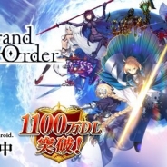 FGO PROJECT、『Fate/Grand Order』で1月1日に発生した聖晶石購入の不具合への対応を発表 「ニューイヤー2018ピックアップ召喚」延長やお詫びの聖晶石の配布も