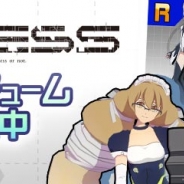 NHN PlayArtとドワンゴ、『#コンパス~戦闘摂理解析システム~』にてTVアニメ「BEATLESS ビートレス」とのコラボイベントを開始!