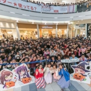 ショッピングモール「オリナス」、「がっこうぐらし!」コラボイベントを開催…水瀬いのりさん、小澤亜李さん、M・A・Oさん、高橋李依さんが登場