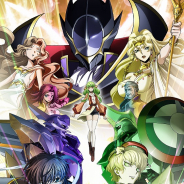 アニメイト、「コードギアス 復活のルルーシュ」公開を記念して2月9日より全国アニメイト全店で劇場半券キャンペーンを開催!