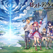ブシロード、『ロストディケイド』で2月25日21時より特別生放送「今日もお元気そうですね」を開催 声優の今井麻美さんが出演