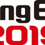 KONAMI、『ウイニングイレブン2019』でイベントラインナップを公開 インテルやセリエAのクラブ所属レジェンド獲得のチャンス!
