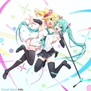 DeNA『ハッカドール』が初音ミクとコラボ! 特設サイト「8月39日計画(仮)」開設 描き下ろしイラスト配布やクリプトンの各種サービスと連携