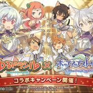 スクエニ、『ポップアップストーリー』でクローバーラボの『ゆるドラシル』とコラボキャンペーンを開催 コラボイラストを使用した壁紙も配信