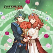 任天堂、『ファイアーエムブレム ヒーローズ』で超英雄召喚イベント「思いがけない贈り物」を7日16時より開催 愛の祭に集まった4人の超英雄が登場