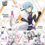 コトブキヤ、株主優待QUOカードのデザインを決定…FAガールよりフレズヴェルク、シロ&クロ、迅雷&アーキテクトの3種