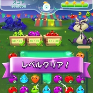 【アプリレビュー】『ファームヒーロー』姉妹作 King Japanの新作3マッチパズルゲーム『ファームヒーロ―・スーパー』をレビュー