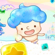 無責任商会、『くるぽん ポルク王子とくるぽん王国』のiOS版に「ほのぼのストーリーモード」を追加 Android版も近日中に実装へ