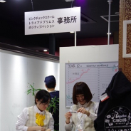 【イベント】シンデレラ×SCRAPの新作「アイドルマスター シンデレラガールズ 突破せよっ♪難関オーディション☆」でプロデューサー業を実体験!