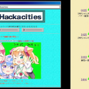 DeNA、ホームページ作成サービス「YATTA!ハッカシティーズ」を開始…カウンターや掲示板など機能充実