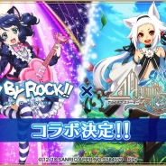 アソビモ、『アルケミアストーリー』がTVアニメ「SHOW BY ROCK!!」とのコラボイベントを2月19日より開催