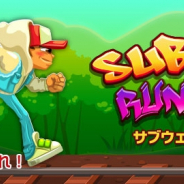 ワーカービー、「Yahoo!ゲーム かんたんゲーム」で『サブウェイランナー』を配信! ジャンプ&スライディングを駆使するアクションゲーム