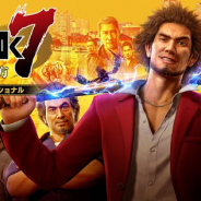 セガ、『龍が如く7 光と闇の行方 インターナショナル』を2月25日に配信! 次世代機では「30FPS&4K」「60FPS&WQHD」の選択が可能に