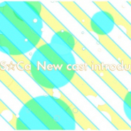 Donuts、『Tokyo 7th シスターズ』で「Le☆S☆Ca」の新キャストが決定! 上杉・ウエバス・キョーコ役は「井上ほの花」さん、荒木レナ役は「飯塚麻結」さんに