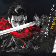 NetEase、新作スマホ向けRPG『流星アサシン・武侠デスティニー』の事前登録を開始 アサシンになって「武侠」世界に立ち向かおう!