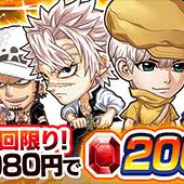 LINE、『ジャンプチ ヒーローズ』で「★6即戦力キャラ2体確定パック」を販売!