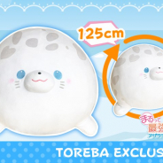 サイバーステップ、『トレバ』でしかもらえない「アザラシのぬいぐるみ」が本日より登場