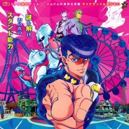 SCRAP、『ジョジョの奇妙な遊園地からの脱出』を7月15日より東京・大阪・熊本で順次開催