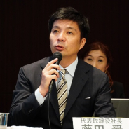 【速報1】サイバーエージェント、『ブレイドエクスロード』は「目標を大きく上回る初速」(藤田社長) オリジナルIPとして展開も 「今期はリリースラッシュ」