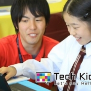 CA Tech Kids、プログラミング教育の推進で立命館小学校に協力…公開授業やプラグラミングキャンプを開催