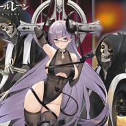 Yostar、『アズールレーン』で14時よりメンテ…ハロウィンイベントや着せ替え、家具追加、「スモーリー」の小型艦建造への追加&ピックアップなど