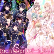 サイバード、「アニメイトガールズフェスティバル2016」にて販売する「イケメンシリーズ」のグッズ情報第一弾を公開
