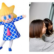 ポノス、『にゃんこ大戦争』と「東京スカイツリー」の7周年「同い年」コラボ「にゃんこ大戦争スカイツリーに大集合」の詳細が決定!
