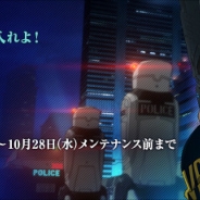 NHNハンゲーム、『大戦略WEB』で大人気アニメ「PSYCHO-PASS サイコパス」とのコラボイベントを開催