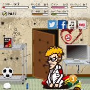 ミルク、『こんな息子に育てた覚えはない』のAndroid版をリリース…不良を更生させ立派に就職させる放置型育成ゲーム
