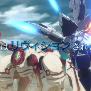 ネクソン、『revisions next stage』のTVCMを11月2日より放映開始! TVアニメと同じ白組が映像製作を担当 CM放映を記念したキャンペーンも