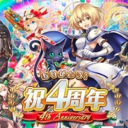 【Google Playランキング(3/8)】4周年の『黒猫のウィズ』がトップ10復帰 Netmarbleの新作『ナイツクロニクル』が初のトップ30入り