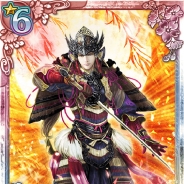 コーエーテクモゲームス、『クイズバトル討鬼伝』で列伝任務「坂東武士の鑑 畠山重忠」を開催 宝玉ガチャに「源義経」「鬼一法眼」も追加