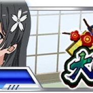 KADOKAWA、『とある魔術の禁書目録 頂点決戦Ⅱ』で期間限定イベント「新春大かるた大会」を開催 新カードが入手できる「かるたガチャ」も登場