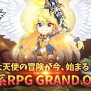 SuperPlanet、新作モバイルRPG『エンジェル育成記』をグローバルリリース!