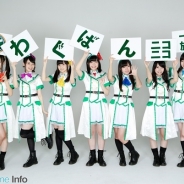 Wake Up, Girls!初の冠バラエティ「わぐばん!」が12月7日に一挙配信! クリスマスを彼女たちと過ごせるニコ生特番も12月25日に放送決定