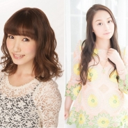 セガゲームス、『チェインクロニクル ~絆の新大陸~』で今井麻美さんと内田彩さんの考案したオリジナル武器をライブ会場で配布
