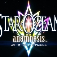 スクエニ、スターオーシャンシリーズ最新作『スターオーシャン:アナムネシス』のゲームトレーラーを公開! 動作可能端末の情報も公開