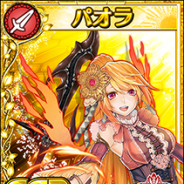 セガとLINE、『フォルティシア』で新イベント“紅き悪魔の秘宝”を開催 初となるコスト21の武器「ソロビン」も登場!