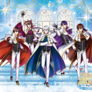 ジークレストの『夢王国と眠れる100人の王子様』、東京ジョイポリスと初のコラボレーションイベントを12月17日より開催決定!
