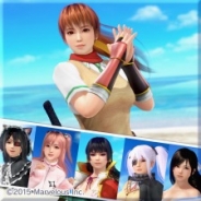 【PSVR】『DOAX3』 x 『閃乱カグラ』のコラボ水着セットがリリース それぞれのコスチュームを身に纏ったムービーも公開中