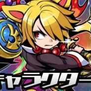 MSF、『ブレイブファンタジア』に初のガチャ限定の新キャラクターが登場 公開一カ月を記念したイベントも開催