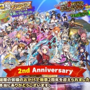 テクノード、『政剣マニフェスティア』で2周年記念キャンペーンを実施 好きなSSRキャラクターがもらえる「SSR指名権」をプレゼント!