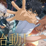 スクエニ、スマホ向け新作『とある魔術の禁書目録 幻想収束(イマジナリーフェスト)』の2019年配信を決定! 公式サイトとTwitterも開設!