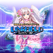 コアエッジ、『アルテイルクロニクル』で『神姫覚醒メルティメイデン』とコラボイベント実施 編成済みパーティ「幽玄の刹那」登場!!